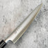 Tosaichi AO Super Petty 135mm