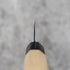 Tosaichi AO Super Petty 135mm