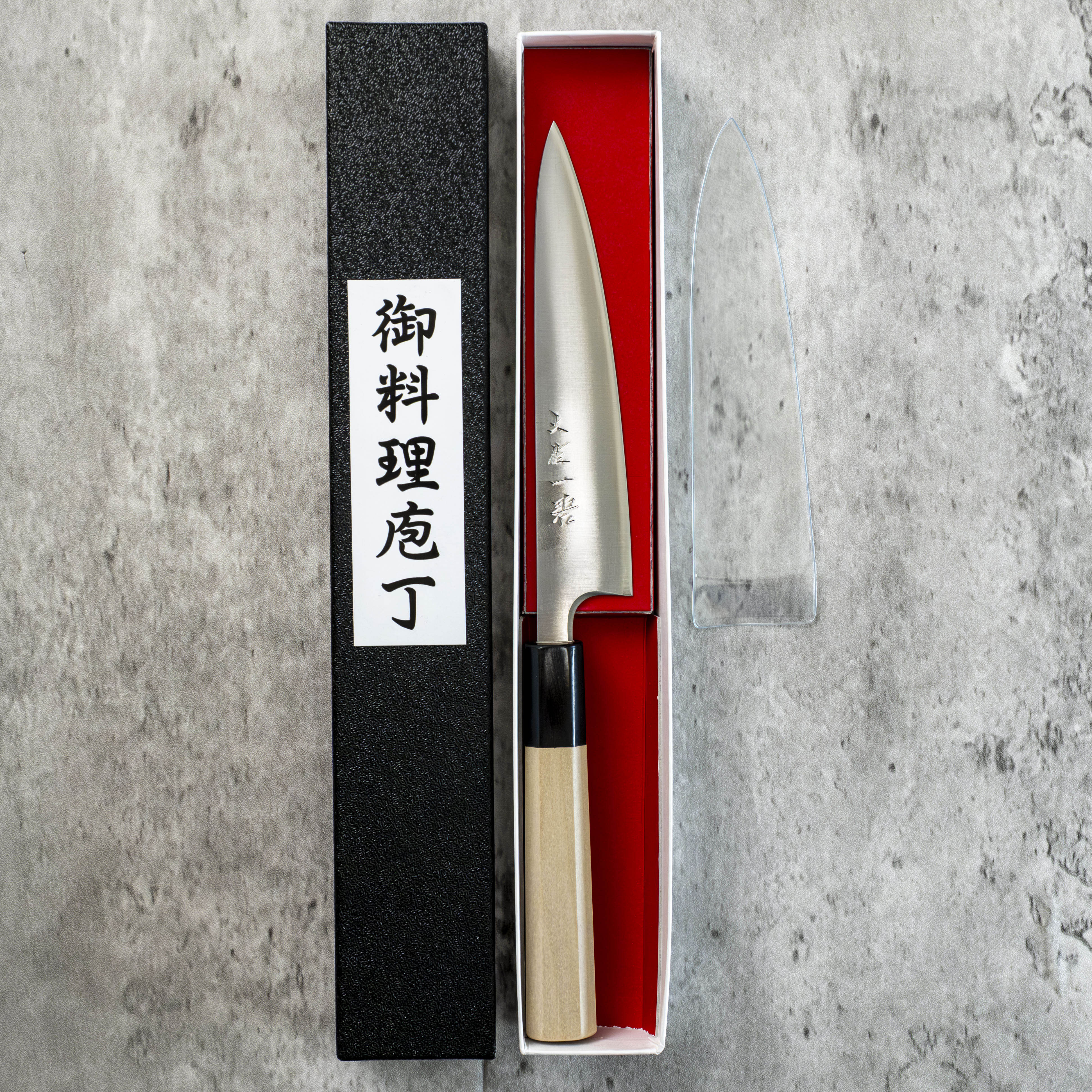 Tosaichi AO Super Petty 135mm