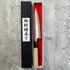 Tosaichi AO Super Petty 135mm