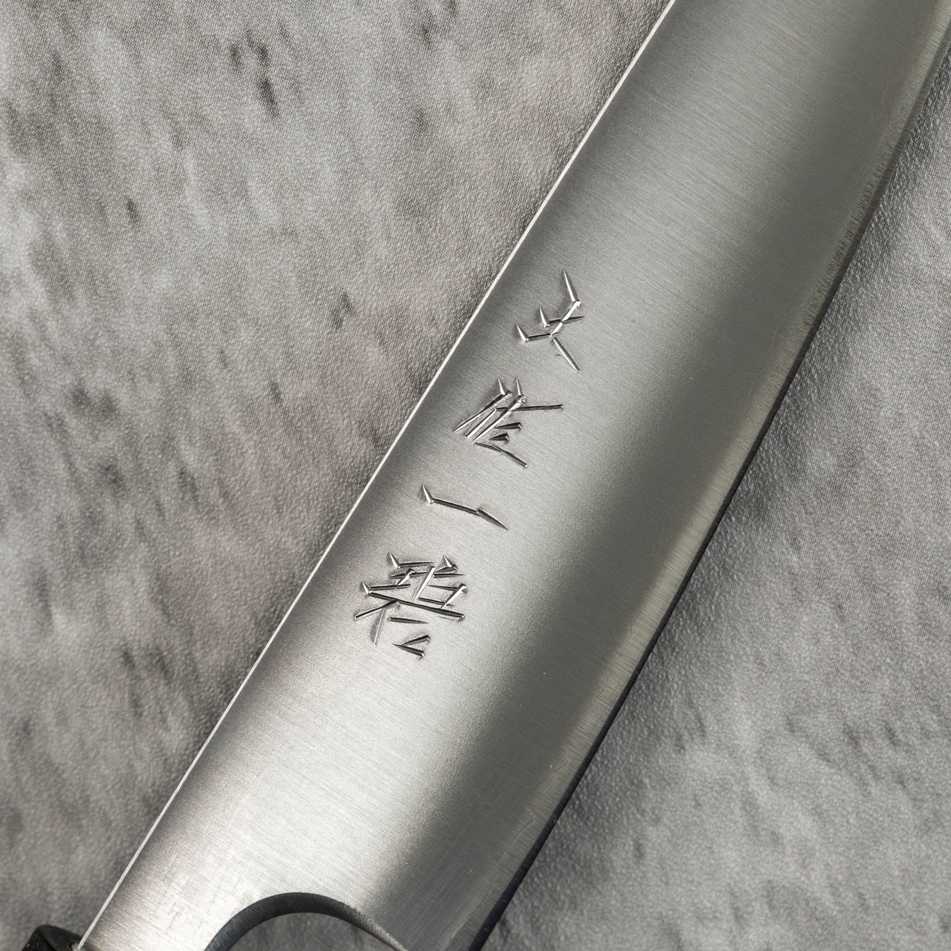 Tosaichi AO Super Petty 135mm