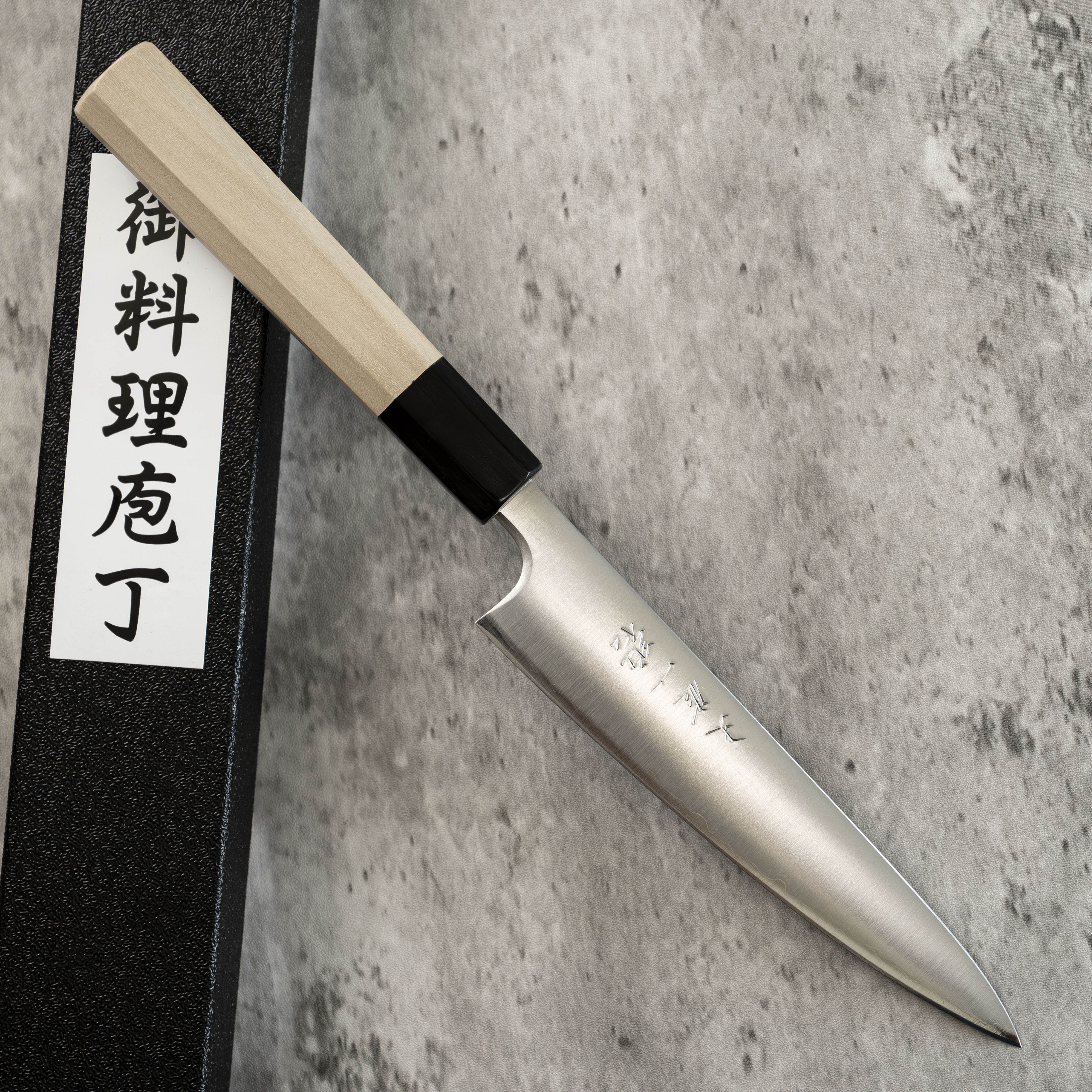 Tosaichi AO Super Petty 135mm