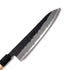 Tosaichi Shadow Gyuto 210 mm