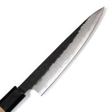 Load image into Gallery viewer, Tosaichi Shadow Petty 135 mm
