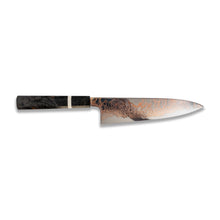 Load image into Gallery viewer, Yorokobi SLD Damascus Gyuto 200 mm
