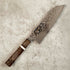 Yoshihiro Yauji Damascus Bunka 170 mm