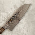 Yoshihiro Yauji Damascus Bunka 170 mm