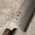 Yoshihiro Yauji Damascus Bunka 170 mm