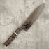 Yoshihiro Yauji Damascus Gyuto 210 mm