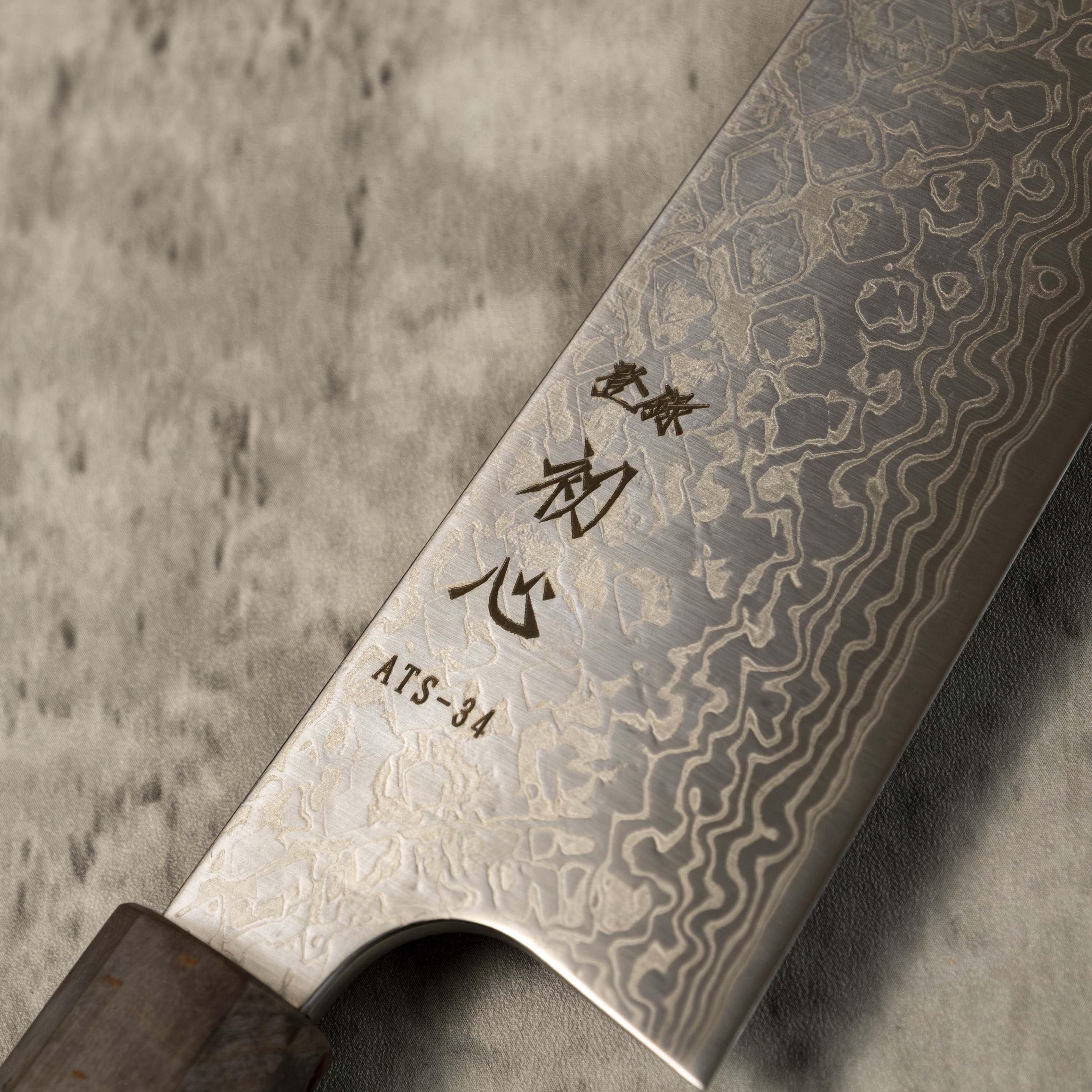 Yoshihiro Yauji Damascus Gyuto 210 mm