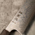 Yoshihiro Yauji Damascus Gyuto 210 mm