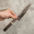 Yoshihiro Yauji Damascus Petty 150 mm