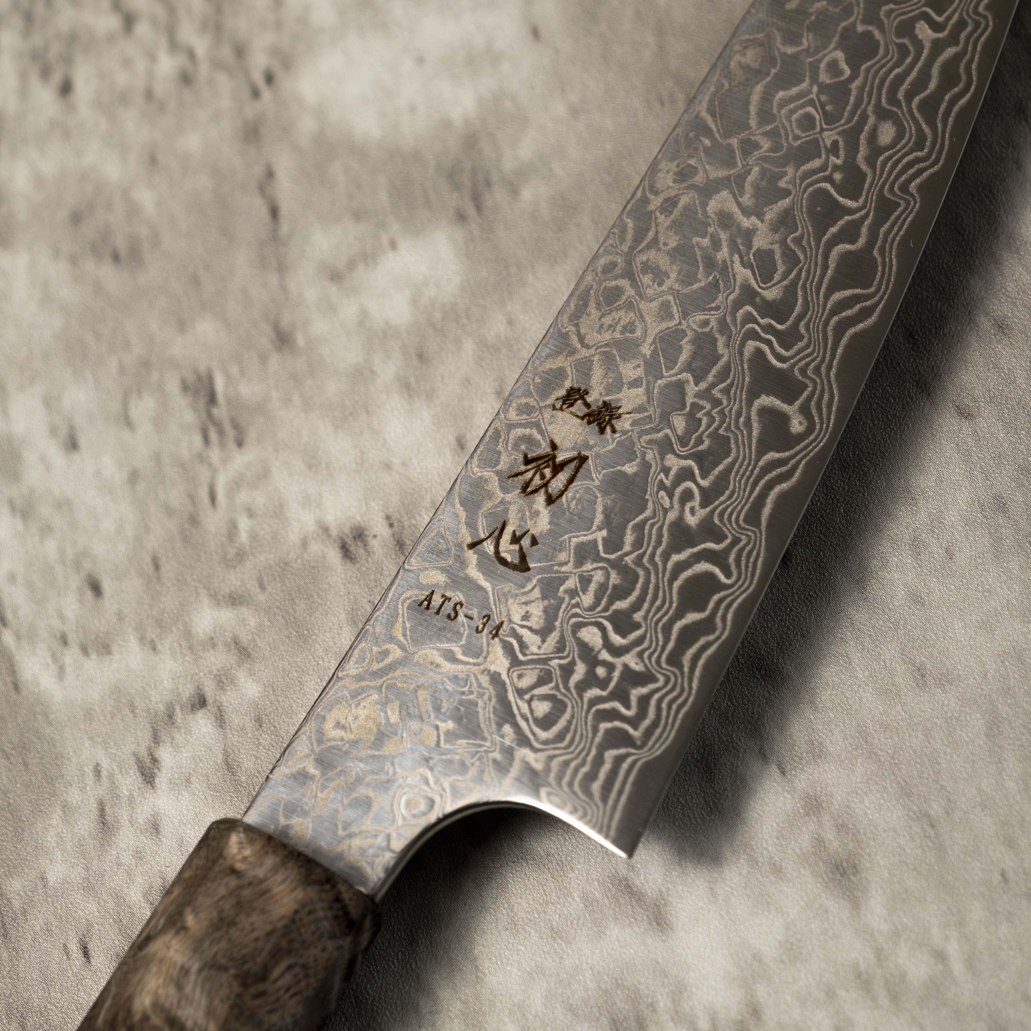 Yoshihiro Yauji Damascus Petty 150 mm