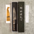 Yoshihiro Yauji Damascus Petty 150 mm