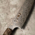 Yoshihiro Yauji Damascus Petty 150 mm