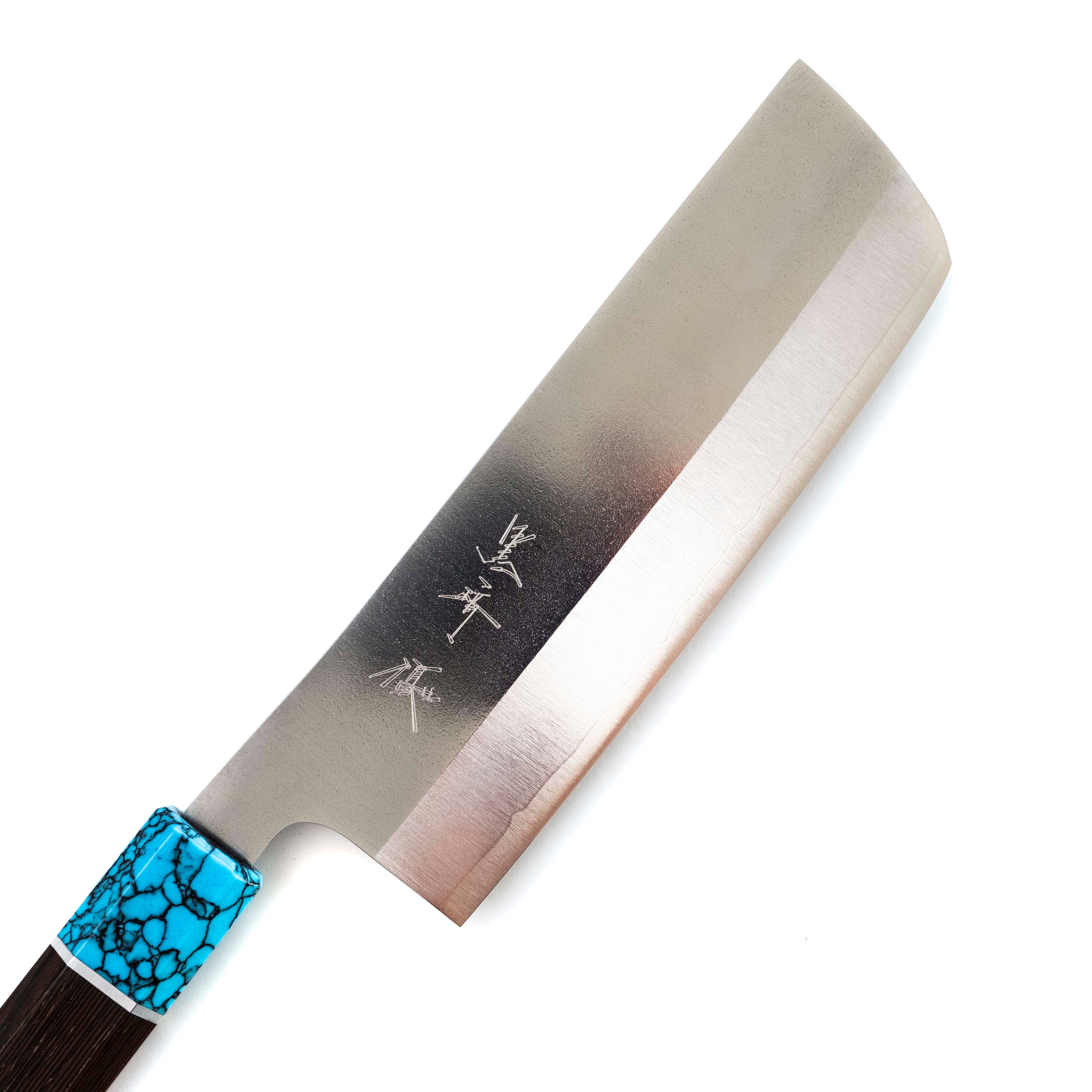 Yu Kurosaki Gekko Nakiri 165 mm (Turquoise Handle)