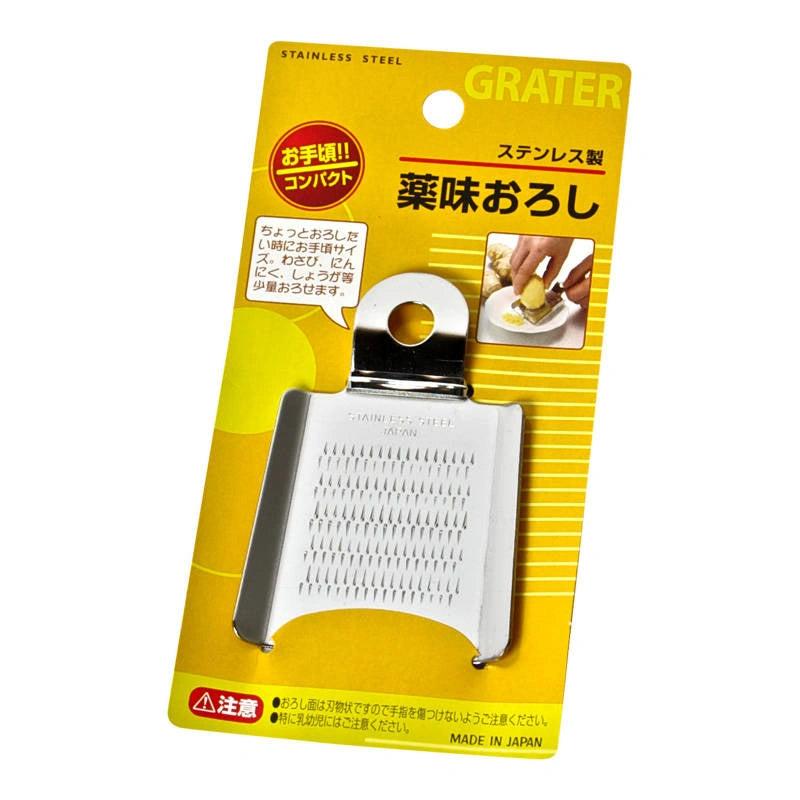 Mini grater