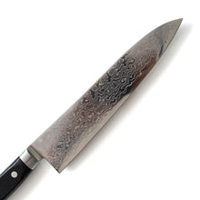 Load image into Gallery viewer, Tsunehisa Damascus A10 Gyuto 210 mm
