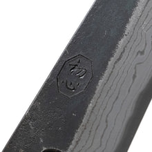 Load image into Gallery viewer, Hatsukokoro Kurouchi Honesuki 150 mm
