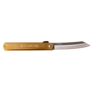 Higonokami Brass