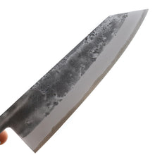 Load image into Gallery viewer, Ittetsu Nashiji Bunka 170 mm
