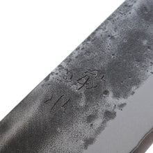 Load image into Gallery viewer, Ittetsu Nashiji Bunka 170 mm
