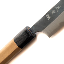 Load image into Gallery viewer, Kato-san Butcher 160mm
