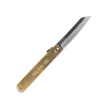 Load image into Gallery viewer, Higonokami Brass Kurouchi
