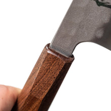 Load image into Gallery viewer, Ryusen Hamono Blazen Gyuto 210
