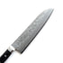 Sakon Ginga Santoku 180mm