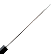 Load image into Gallery viewer, Yu Kurosaki Senko Petty 130 mm
