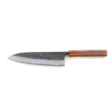Load image into Gallery viewer, Shiro Kamo AO Super Gyuto 210 mm
