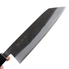 Load image into Gallery viewer, Shiro Kamo Aogomi Super Bunka 175 mm
