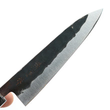 Load image into Gallery viewer, Teruyasu Fujiwara Denka Petty 120 mm
