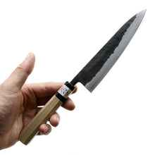 Load image into Gallery viewer, Teruyasu Fujiwara Denka Petty 150 mm

