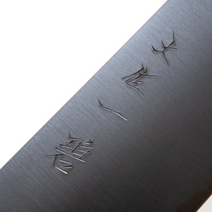Tosaichi AO Super Kiritsuke 240 mm
