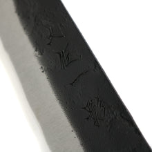 Load image into Gallery viewer, Tosaichi Shadow Petty 135 mm
