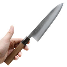 Load image into Gallery viewer, Yoshikane Nashiji Gyuto 210 mm
