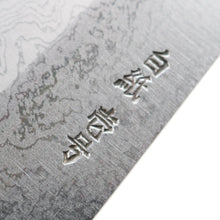 Load image into Gallery viewer, Yoshikazu Tanaka Damascus Gyuto 210 mm
